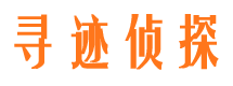 江干外遇出轨调查取证